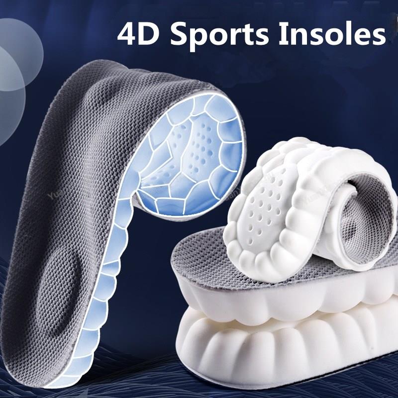 4D Revolutionary Orthopedic Insoles